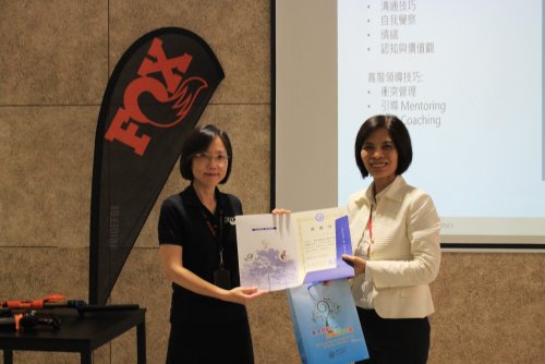 108.05.15_FOX電子企業